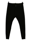 Masnada Drop-crotch Trousers In Black