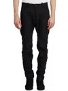 Masnada Slim Cotton Trousers In Black