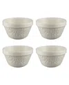 Mason Cash In The Forest All Purpose Bowl, Set Of 4 In Cream