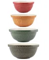 Mason Cash In The Forest New Mixing Bowls, Set Of 4