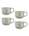 Mason Cash In The Meadow Set Of 4 Green Tulip Mugs In Green