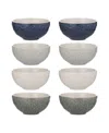 Mason Cash Nautical Food Prep Bowls, Set Of 8 In Multi