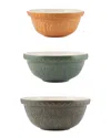 Mason Cash Set Of 3 In The Forest Mixing Bowls In Multi
