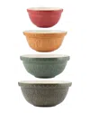 Mason Cash Set Of 4 In The Forest Mixing Bowls In Multi
