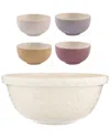 Mason Cash In The Meadow Set Of 5 Mixing And Preparation Bowls In Multi