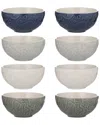 Mason Cash Set Of 8 Nautical Food Prep Bowls In Multi