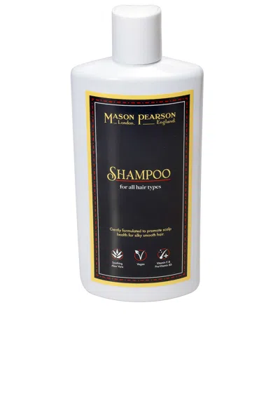 Mason Pearson Shampoo All Hair Types In N,a