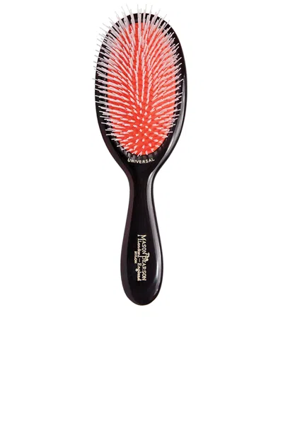 Mason Pearson Universal Nylon Hairbrush