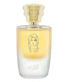 Masque Milano Petra Eau De Parfum 100 ml In White