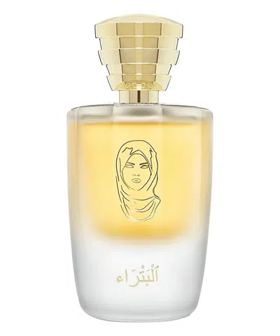 Masque Milano Petra Eau De Parfum 100 ml In White