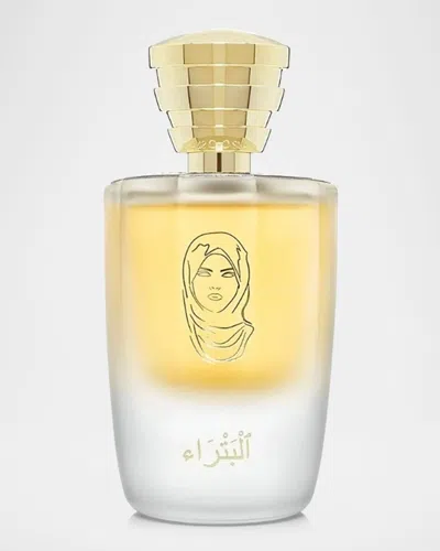 Masque Milano Petra Eau De Parfum, 3.4 Oz.