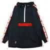 Mass-denim Protect Men's Removable Windbreaker In Black/red