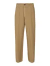 MASSIMO ALBA STRAIGHT BUTTONED TROUSERS