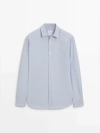 Massimo Dutti Dicht Gewebtes Hemd Aus Reiner Baumwolle In Blau