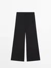 MASSIMO DUTTI 100% COTTON POPLIN TROUSERS