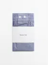 Massimo Dutti 100% Cotton Striped Boxers In Multi