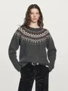 Massimo Dutti 100% Wool Jacquard Knit Sweater In Multi