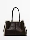 Massimo Dutti 
