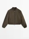 Massimo Dutti Reversible Bomber Jacket With Toiletry-bag In Khaki