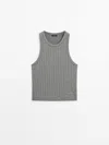 Massimo Dutti Cable-knit Top In Grey