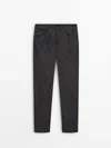 MASSIMO DUTTI COTTON AND LINEN BLEND STRAIGHT-LEG JEANS