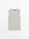 Massimo Dutti Cotton Blend T-shirt With Shoulder Buttons In Cream