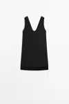 Massimo Dutti Double In Black