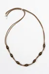 Massimo Dutti Gem In Brown