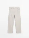 Massimo Dutti Jogger Fit Poplin Trousers With Drawstrings In Stone
