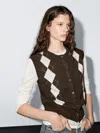 Massimo Dutti Knit Cardigan With Diamond Detail In Brown