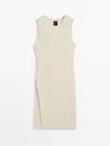 Massimo Dutti Knit Top With Vent Detail In Vanilla