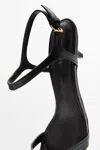 Massimo Dutti Strappy Mid In Black