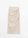 Massimo Dutti Long Skirt With Gathered Detail In Cream