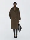Massimo Dutti Long Wool Blend Coat In Brown