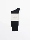 Massimo Dutti Mercerised Cotton Blend Long Socks In Navy Blue