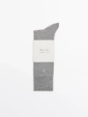 MASSIMO DUTTI MERCERISED COTTON BLEND LONG SOCKS