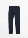 MASSIMO DUTTI RELAXED FIT JEANS WITH CARPENTER POCKET