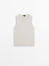 Massimo Dutti Fitted Cotton Blend Tank Top In Cream
