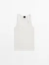 Massimo Dutti Semi-sheer Ribbed Knit Top In Cream