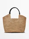 Massimo Dutti Raffia Tote Bag With Leather Handles In Beige