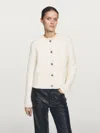 Massimo Dutti Short Knit Cardigan With Gold Button Details In White