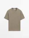 Massimo Dutti Short Sleeve Cotton And Silk Blend Sweater In Sand