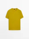 Massimo Dutti Short Sleeve Cotton Blend T-shirt In Multicolor