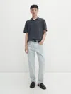 Massimo Dutti Kurzarm-poloshirt Baumwolle In Stahl
