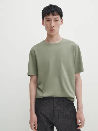 Massimo Dutti T-shirt Aus Mercerisierter Baumwolle In Multicolor