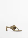 Massimo Dutti Split Leather Heeled Sandals In Sand Brown