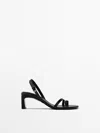 Massimo Dutti Strappy Heeled Sandals In Black
