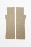 Massimo Dutti In Neutral