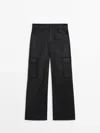 Massimo Dutti Waxed Cargo Trousers In Black