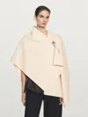 Massimo Dutti Wool Blend Felt Texture Cape In Neutral